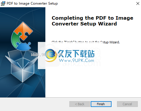 PDFAreaPDFtoImageConverter