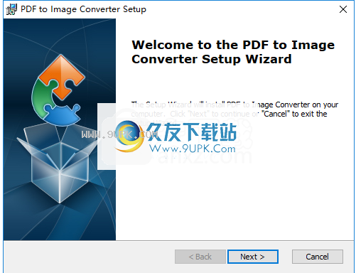 PDFAreaPDFtoImageConverter