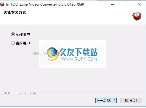 ImTOOZuneVideoConverter