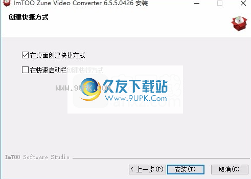 ImTOOZuneVideoConverter