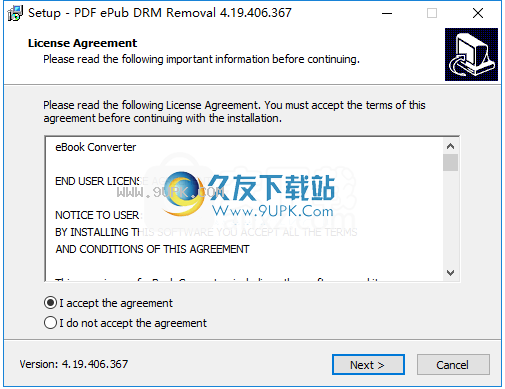 PDFePubDRMRemoval