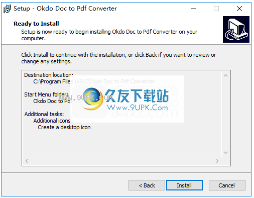 OkdoDoctoPdfConverter