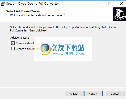 OkdoDoctoPdfConverter