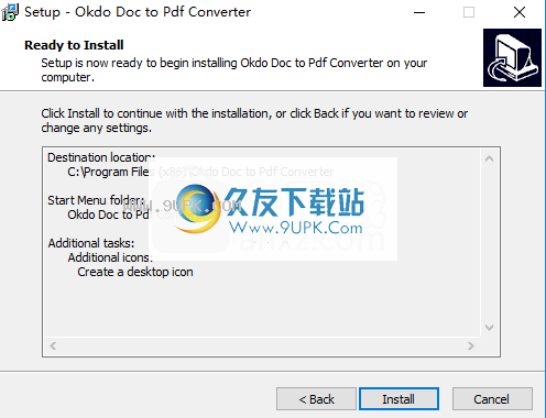 OkdoDoctoPdfConverter