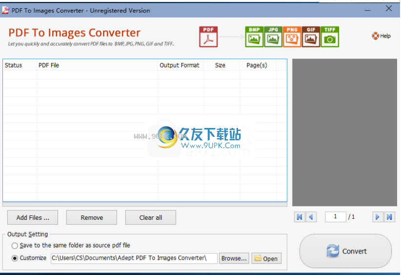 AdeptPDFtoImageConverter