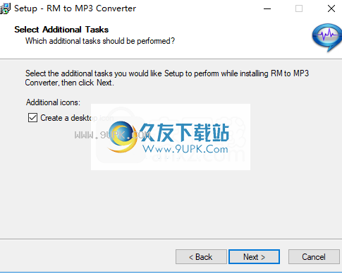 RMtoMP3Converter