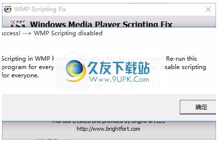 WMP Scripting Fix