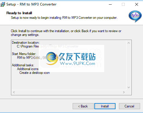 RMtoMP3Converter