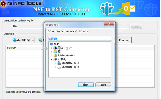 SysInfoTools NSF to PST Converter