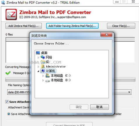 Zimbra Mail to PDF Converter