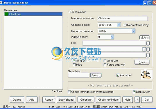 Multi Reminders下载英文版_生日提醒软件