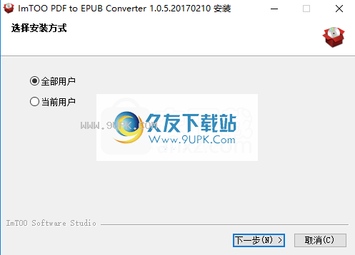 ImTOOPDFtoEPUBConverter