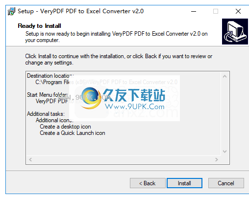 VeryPDFPDFtoExcelConverter