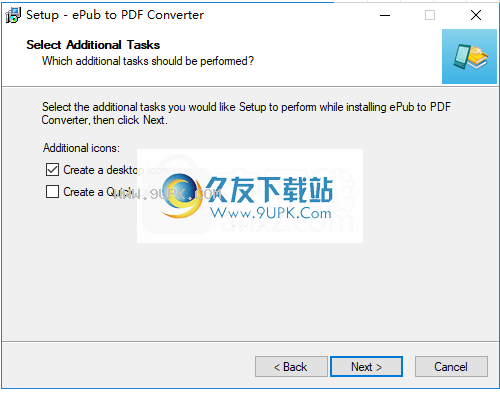 epubtopdfconverter