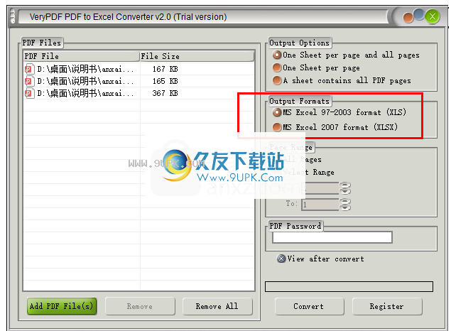 VeryPDF PDF to Excel Converter