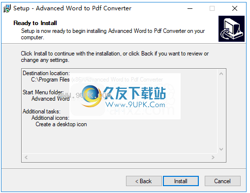 AdvancedWordToPDFConverter