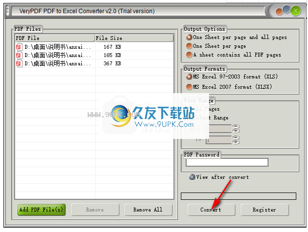 VeryPDFPDFtoExcelConverter