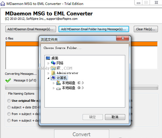 MDaemon MSG to EML Converter