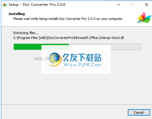 DocConverterPro