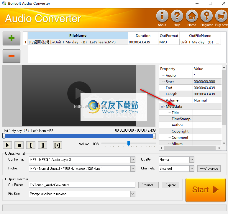 BoilsoftAudioConverter