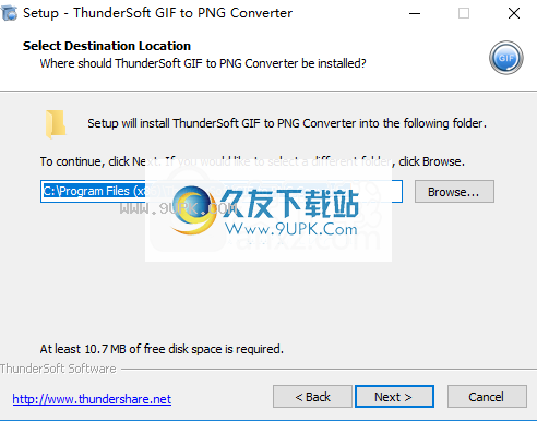 ThunderSoftGIFtoPNGConverter