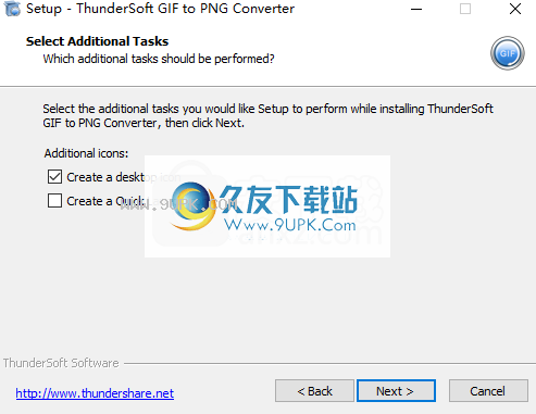 ThunderSoftGIFtoPNGConverter