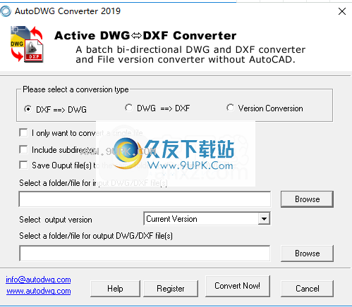 DWGDXFConverter2019