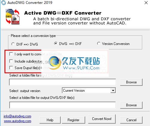 DWGDXFConverter2019