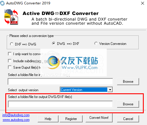 DWGDXFConverter2019