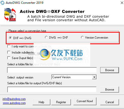 DWGDXFConverter2019