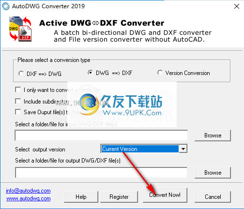 DWGDXFConverter2019