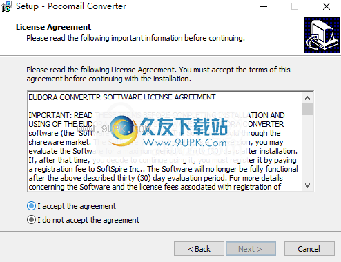 SoftSpirePocomailConverter