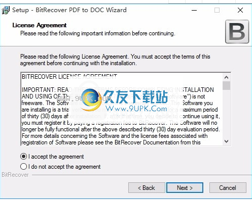 Apowersoft PDF Converter