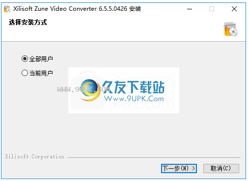 XilisoftZuneVideoConverter