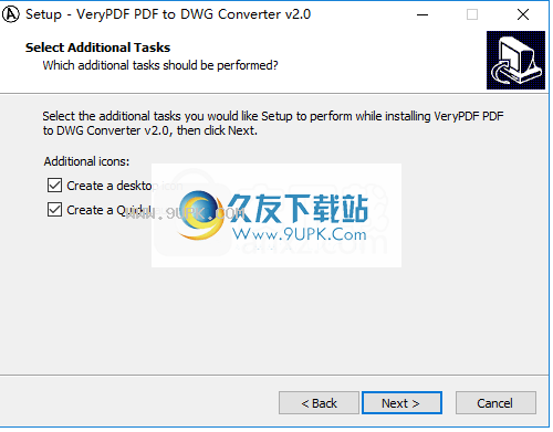 eryPDFPDFtoDWGConverter