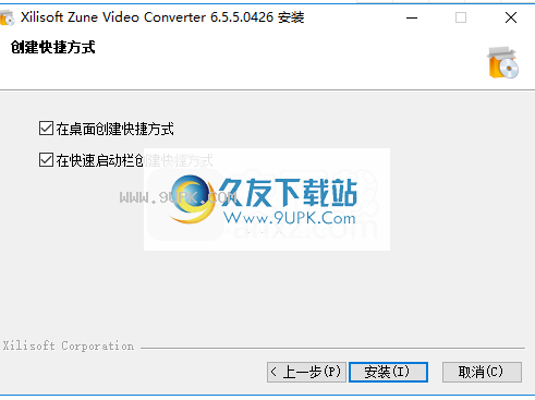 XilisoftZuneVideoConverter