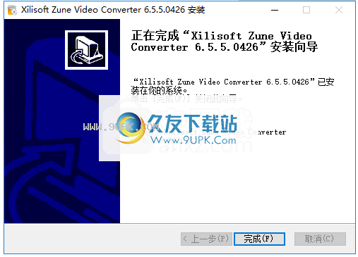 XilisoftZuneVideoConverter