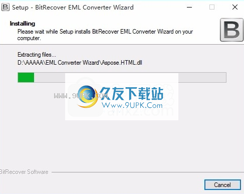 EMLXConverterWizard