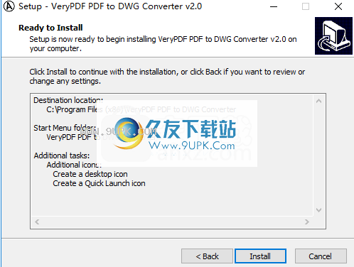 eryPDFPDFtoDWGConverter