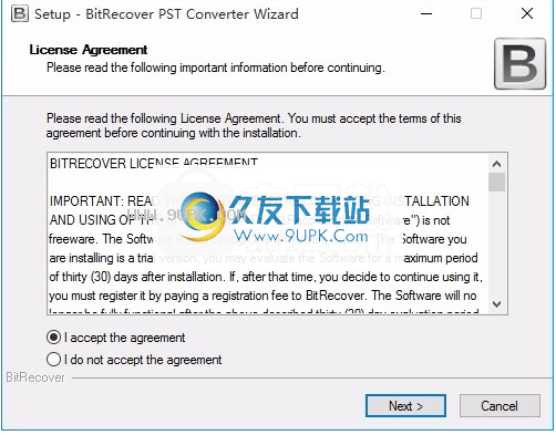 PSTConverterWizard