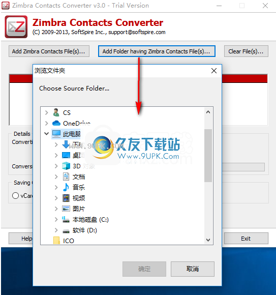 ZimbraContactsConverter