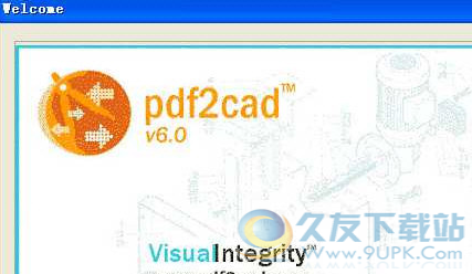 PDFCAD 汉化破解版