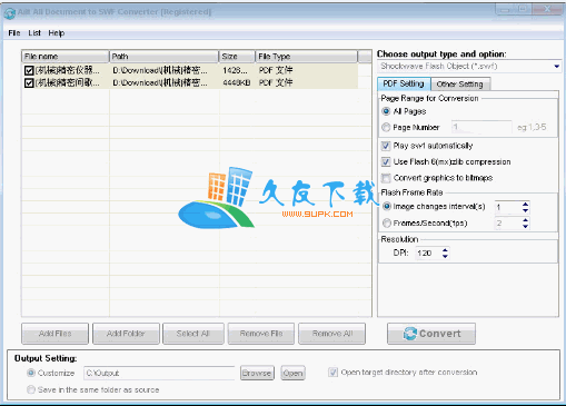 【SWF格式转换工具】Ailt All Document to SWF Converter下载v 英文版