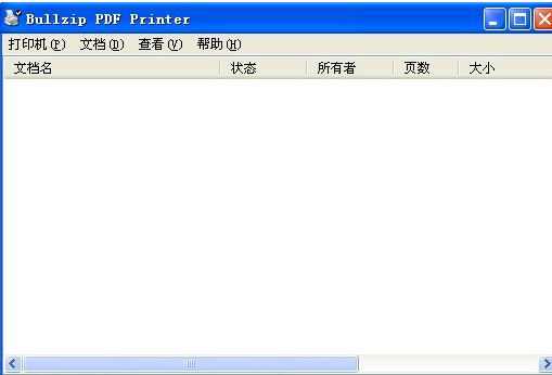 Bullzip PDF Printer 多国语言