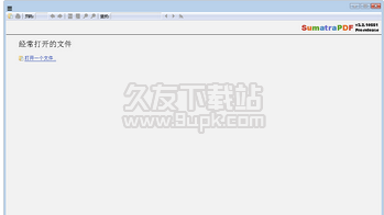 Sumatra PDF位 中文版