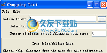 ChoppingList下载免安装版[文本文件分割器]