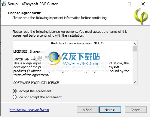 4EasysoftPDFCutter