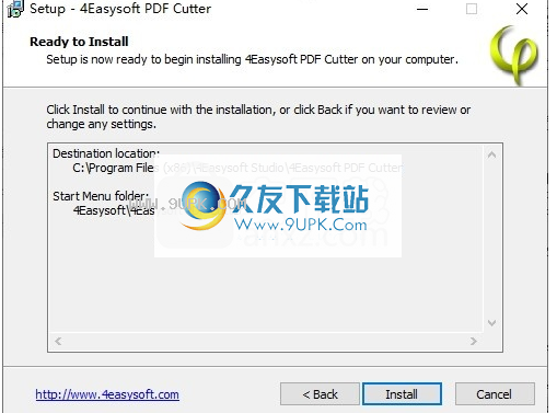 4EasysoftPDFCutter