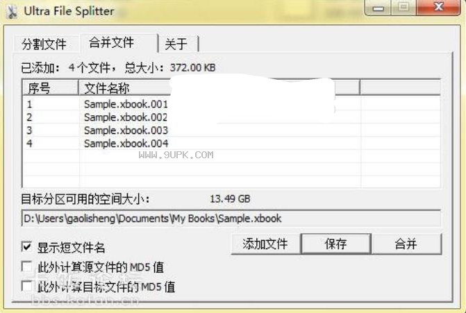 Ultra File Splitter