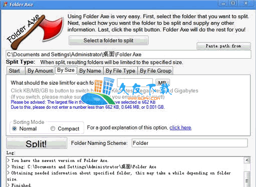 【分割文件夹程序】Folder Axe 英文版